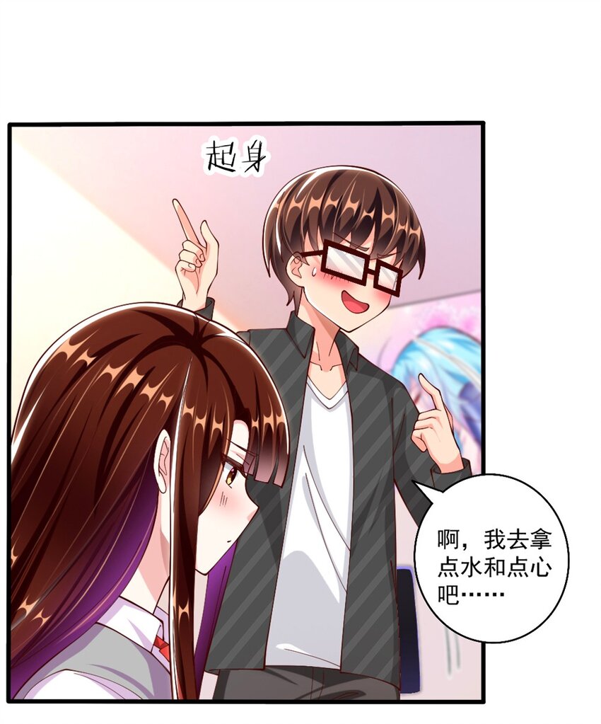 062 甄巧原来这么可爱23