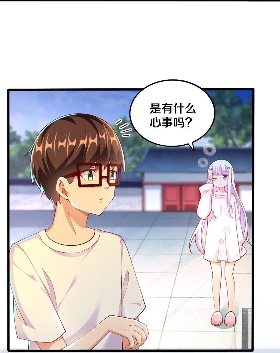 035 劝君惜取少年时23
