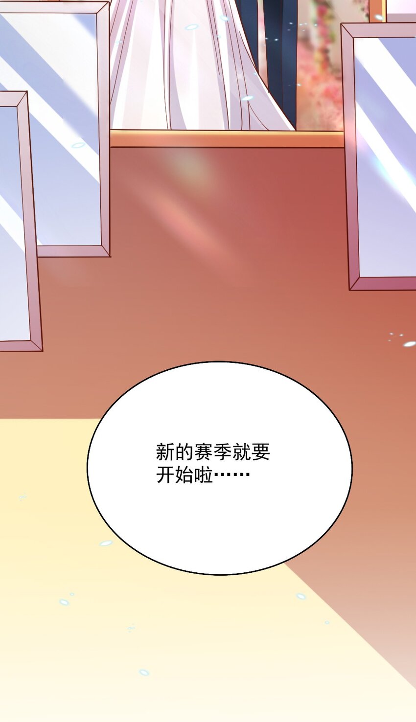 073妖精茶会88