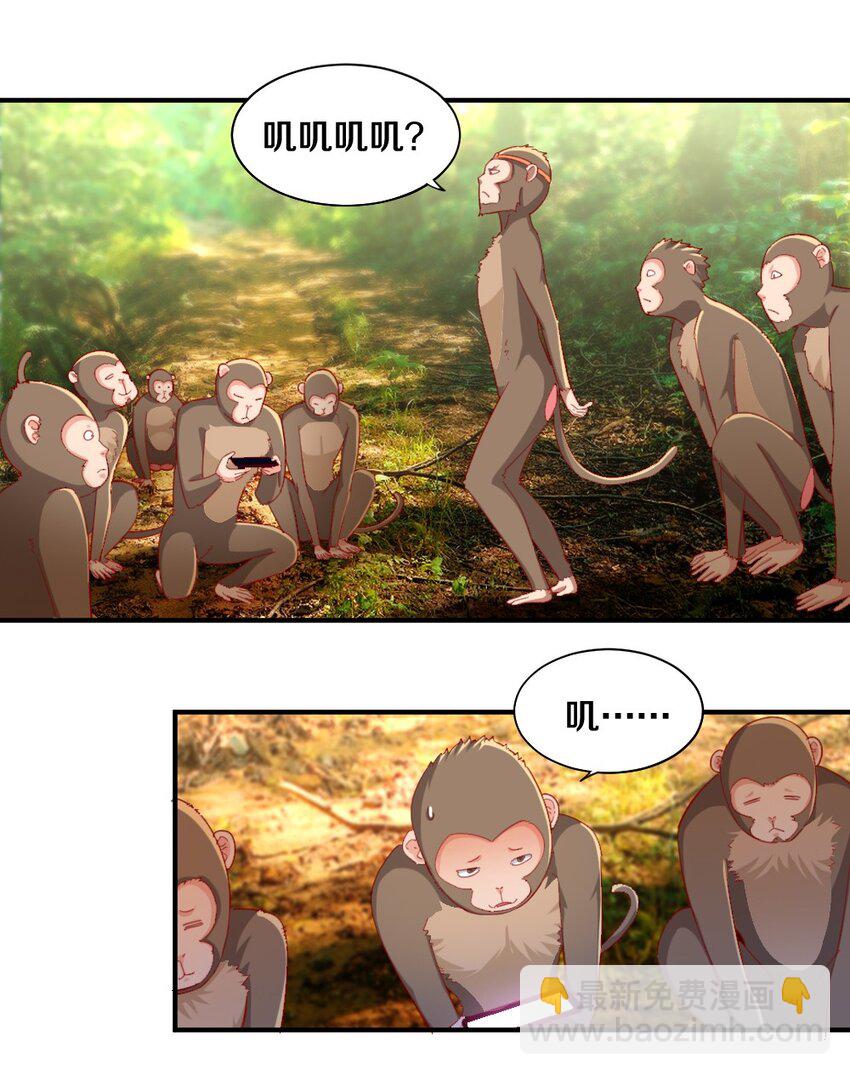 029 炎炎夏日，不来一发吗~9