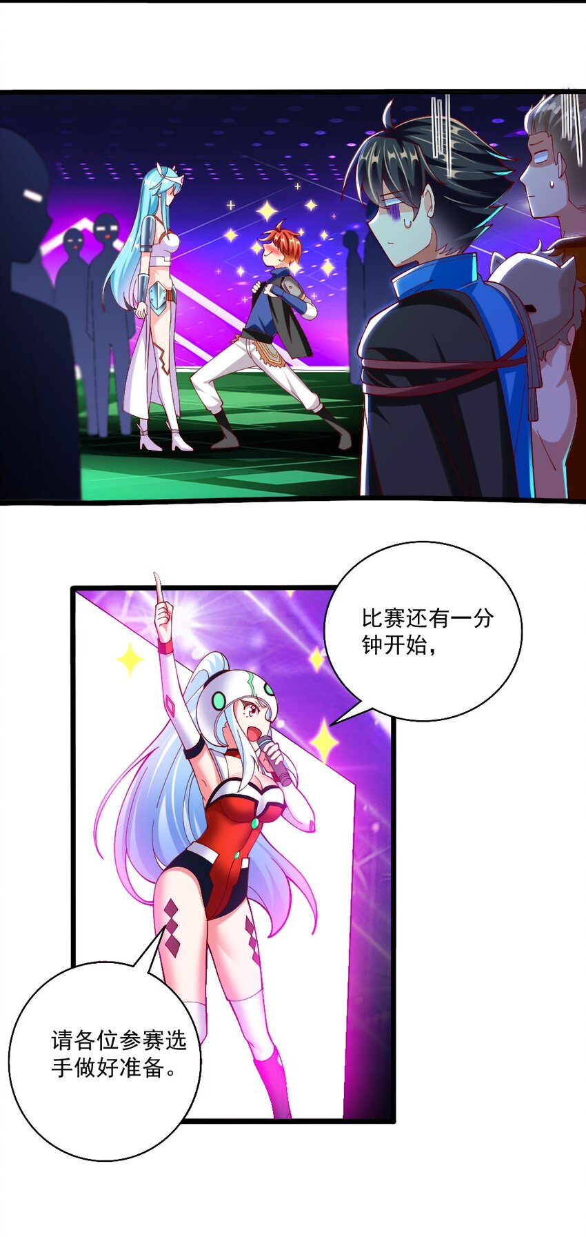 065 碾压局19