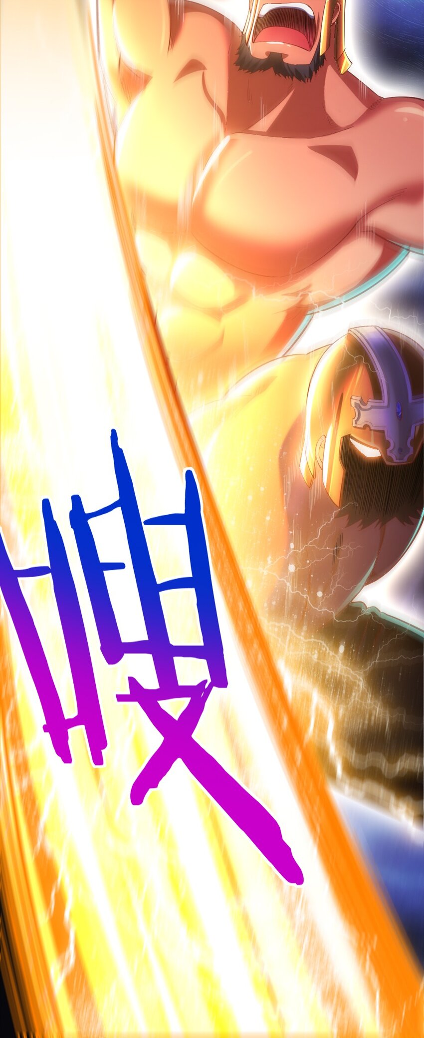 018 相互取暖33