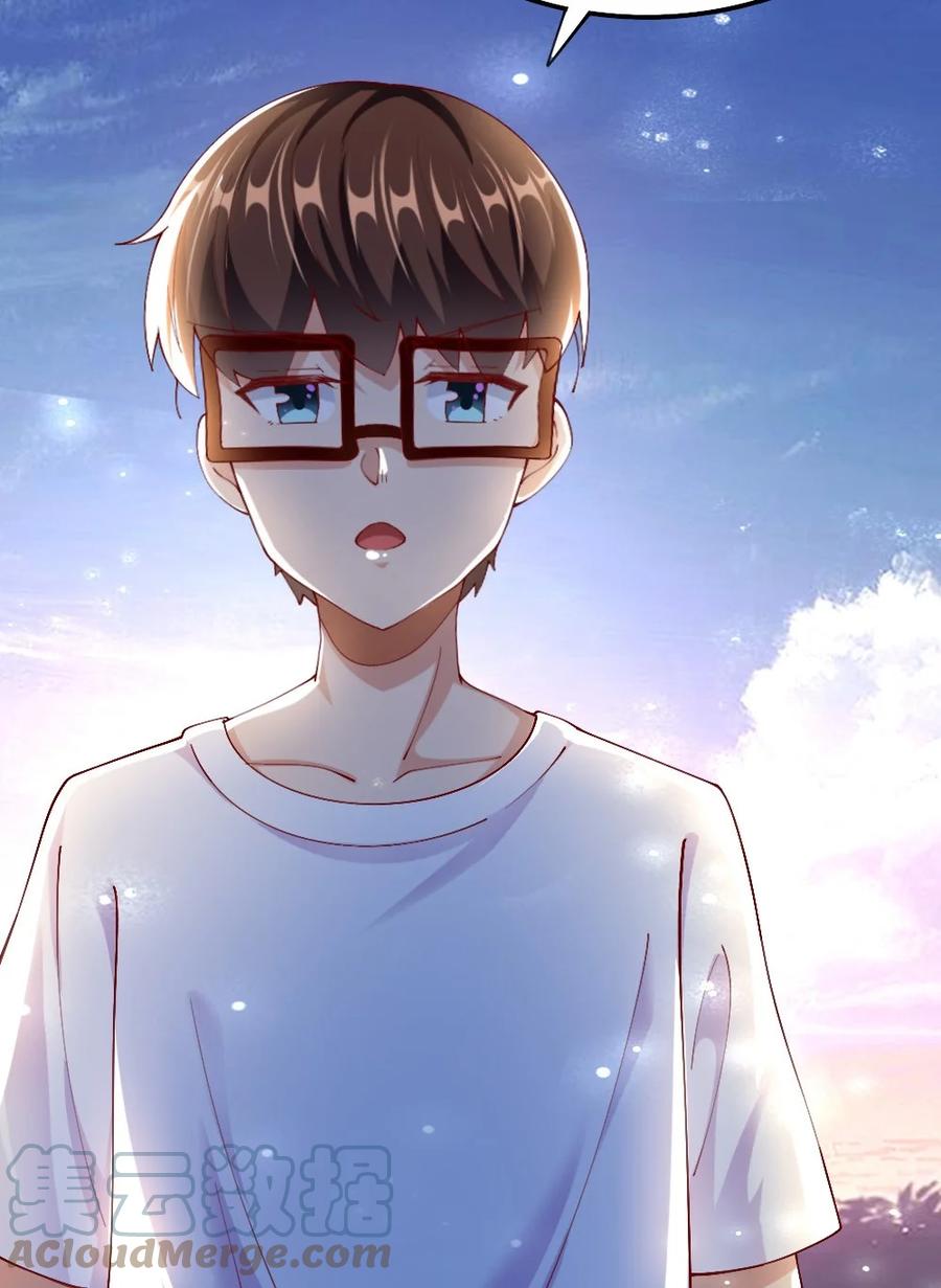 035 劝君惜取少年时27