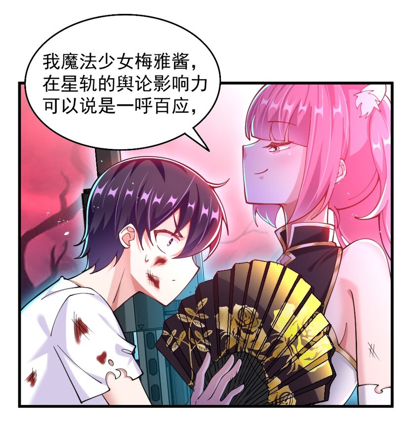 072活下去19