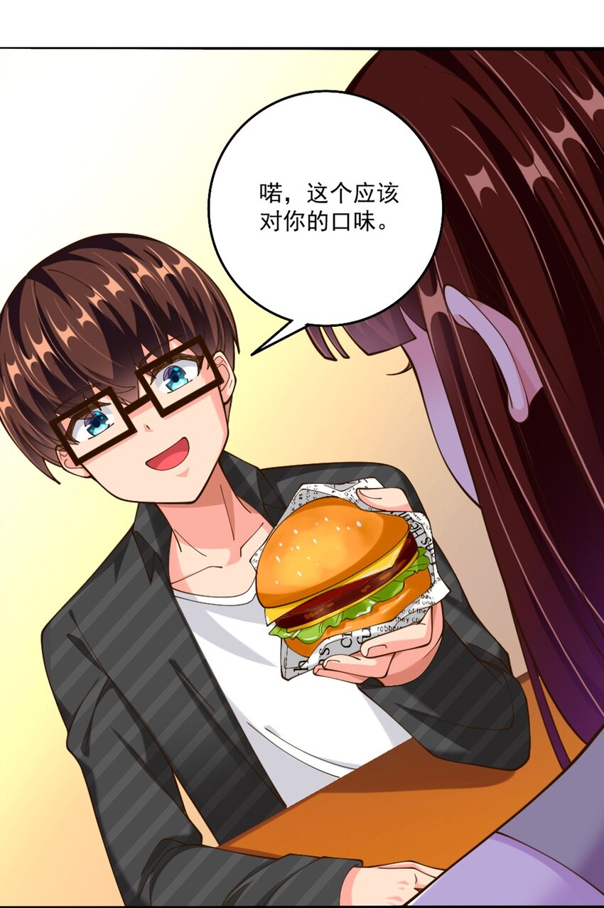 064 银骑士25
