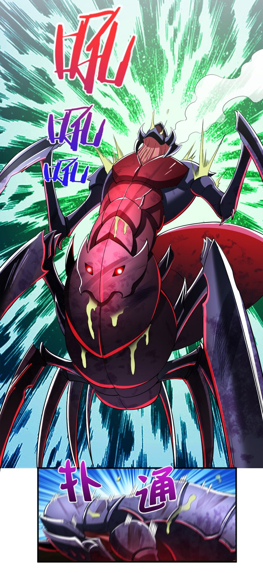 021 该转职了！44
