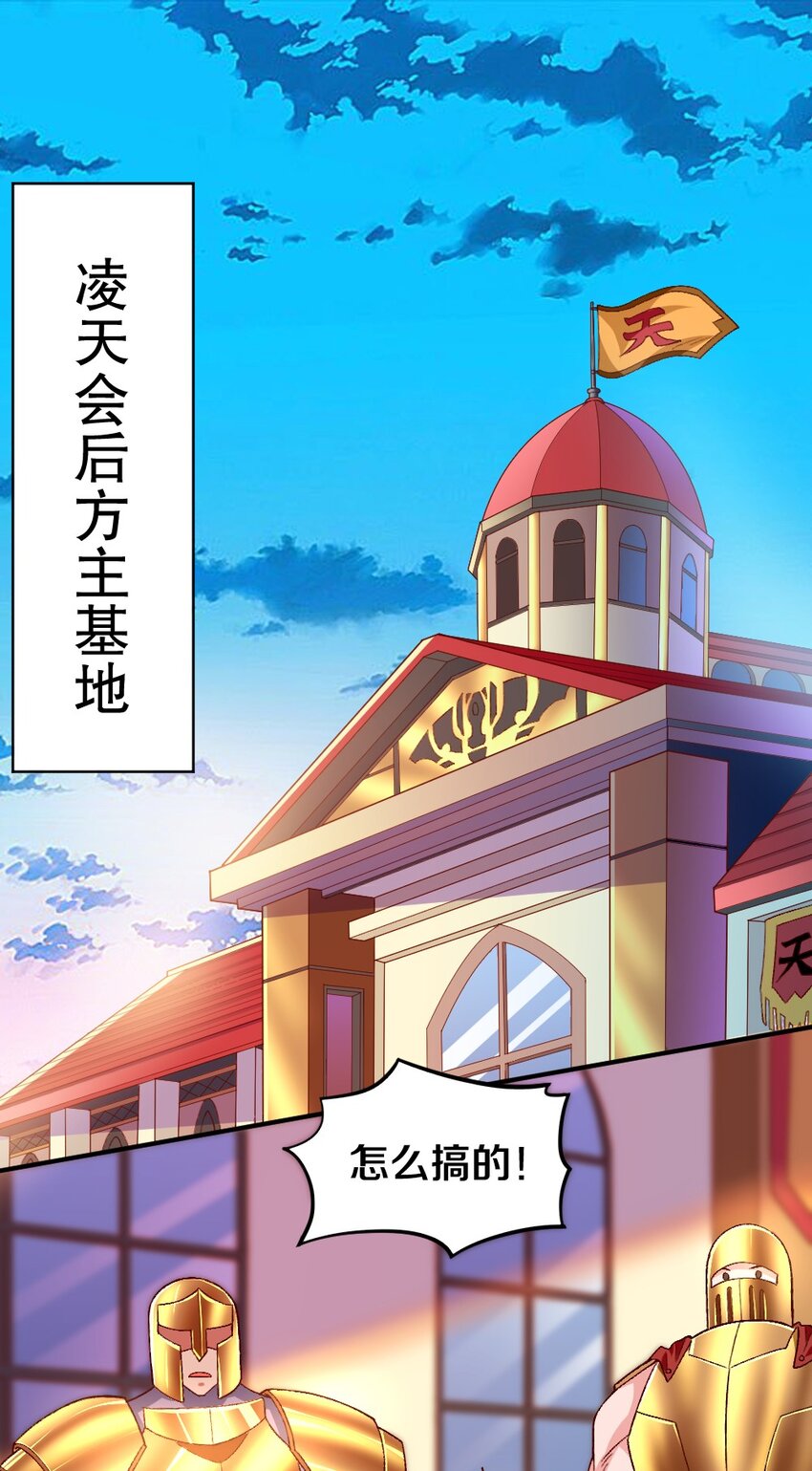 009 技术流VS人民币玩家！5