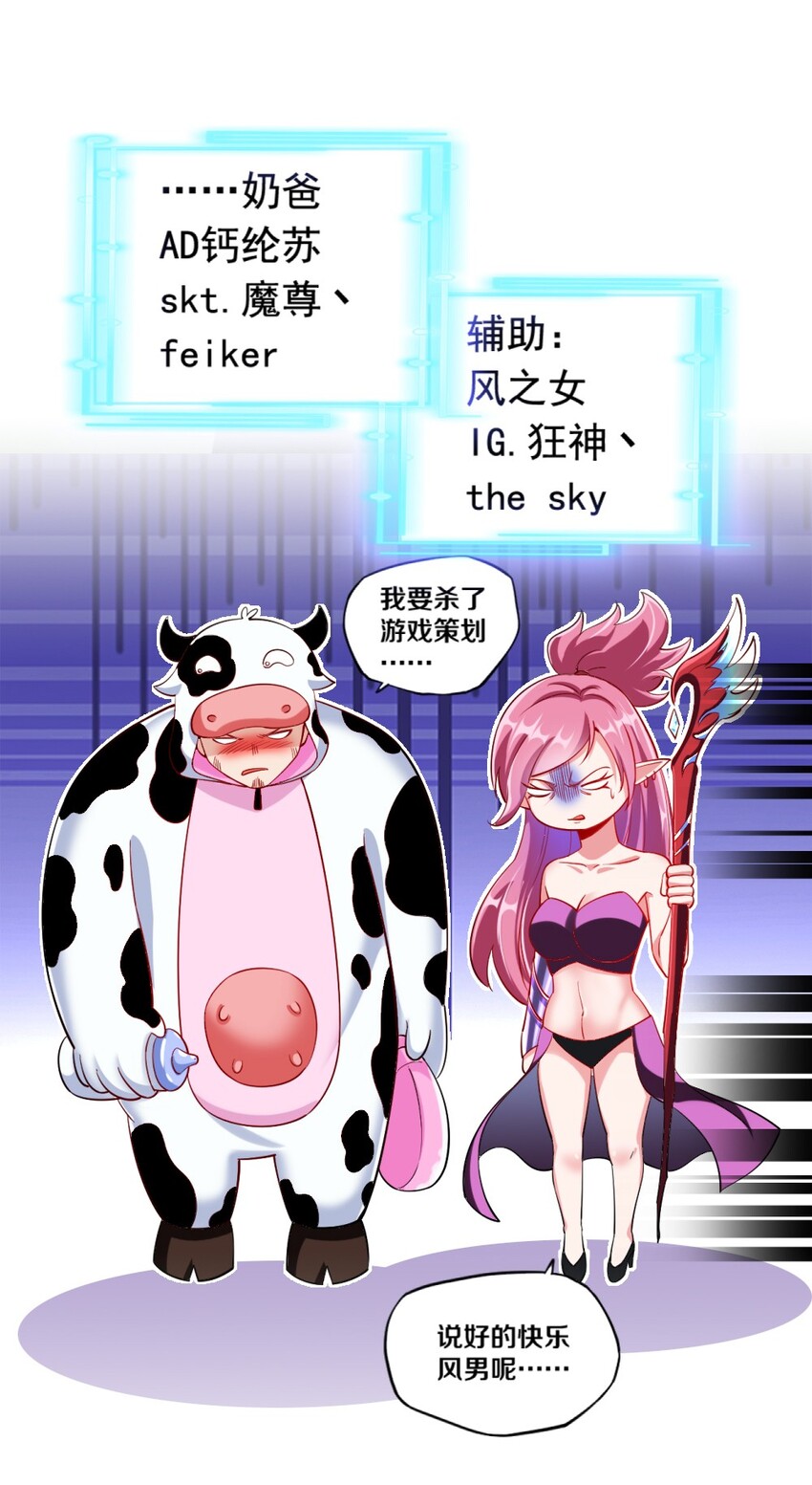 021 该转职了！41
