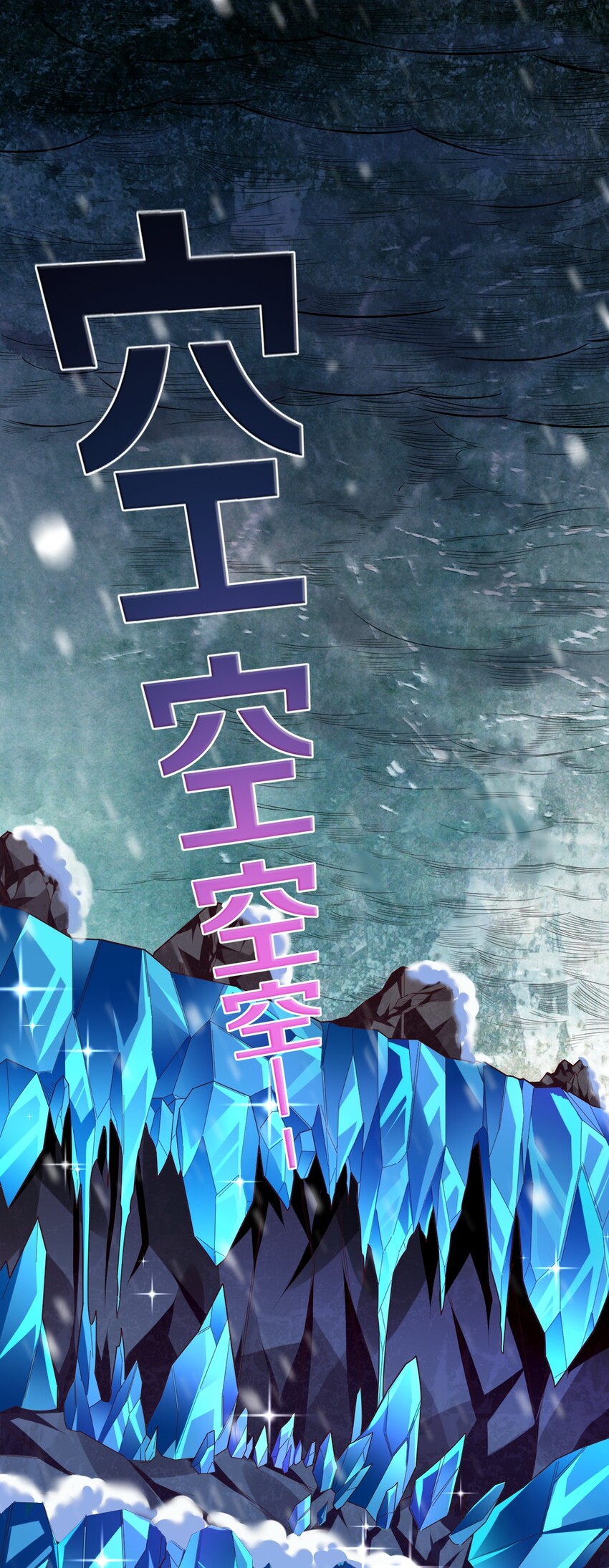 002 美少女……不止一个！43