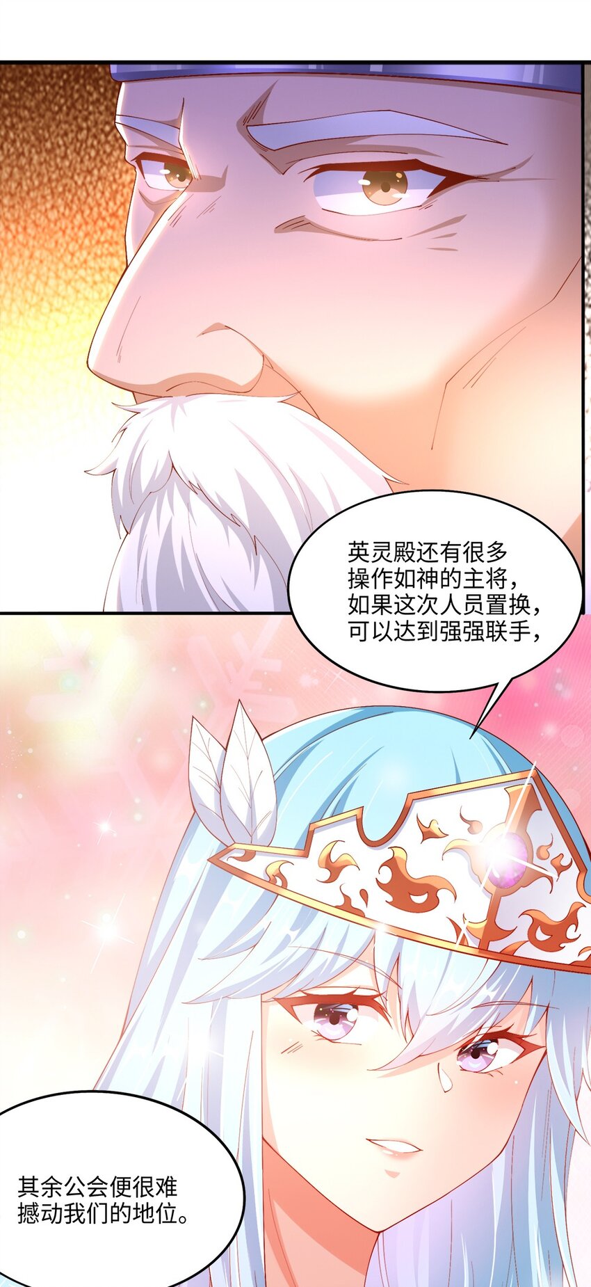 046 暗潮汹涌4