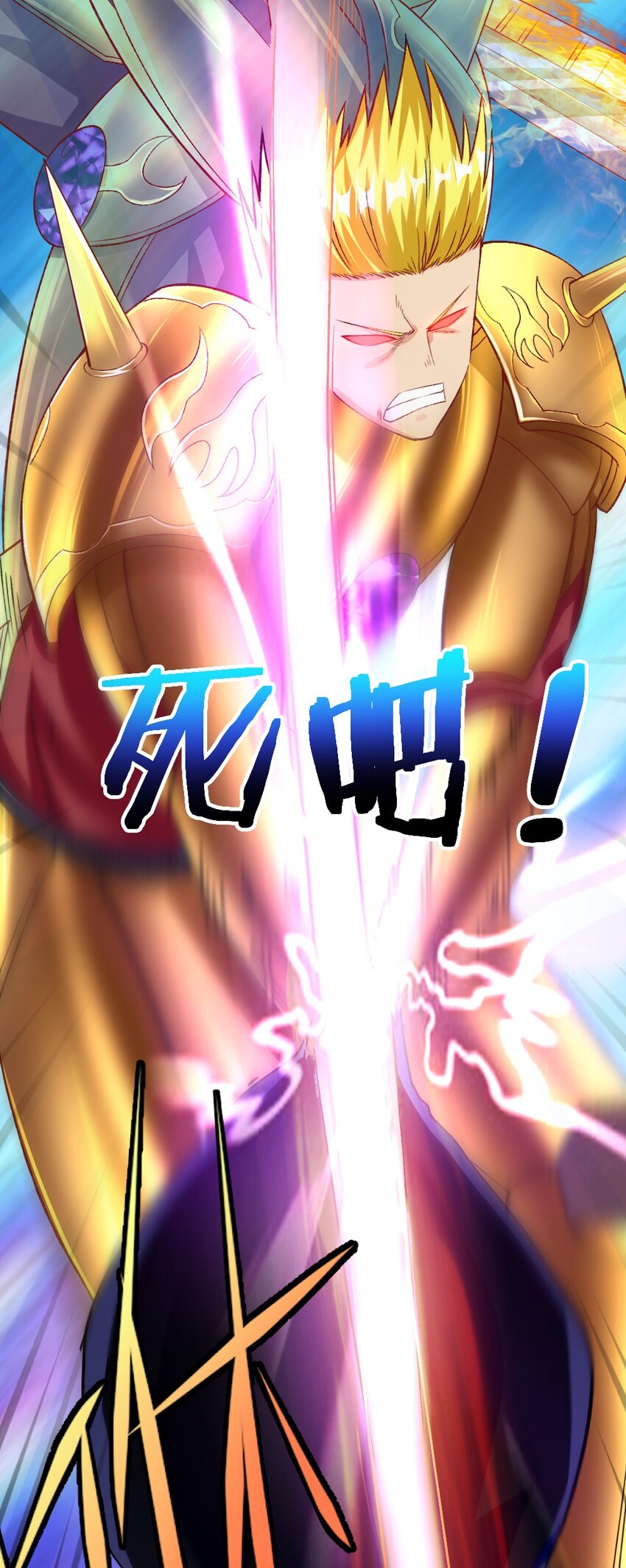 009 技术流VS人民币玩家！43