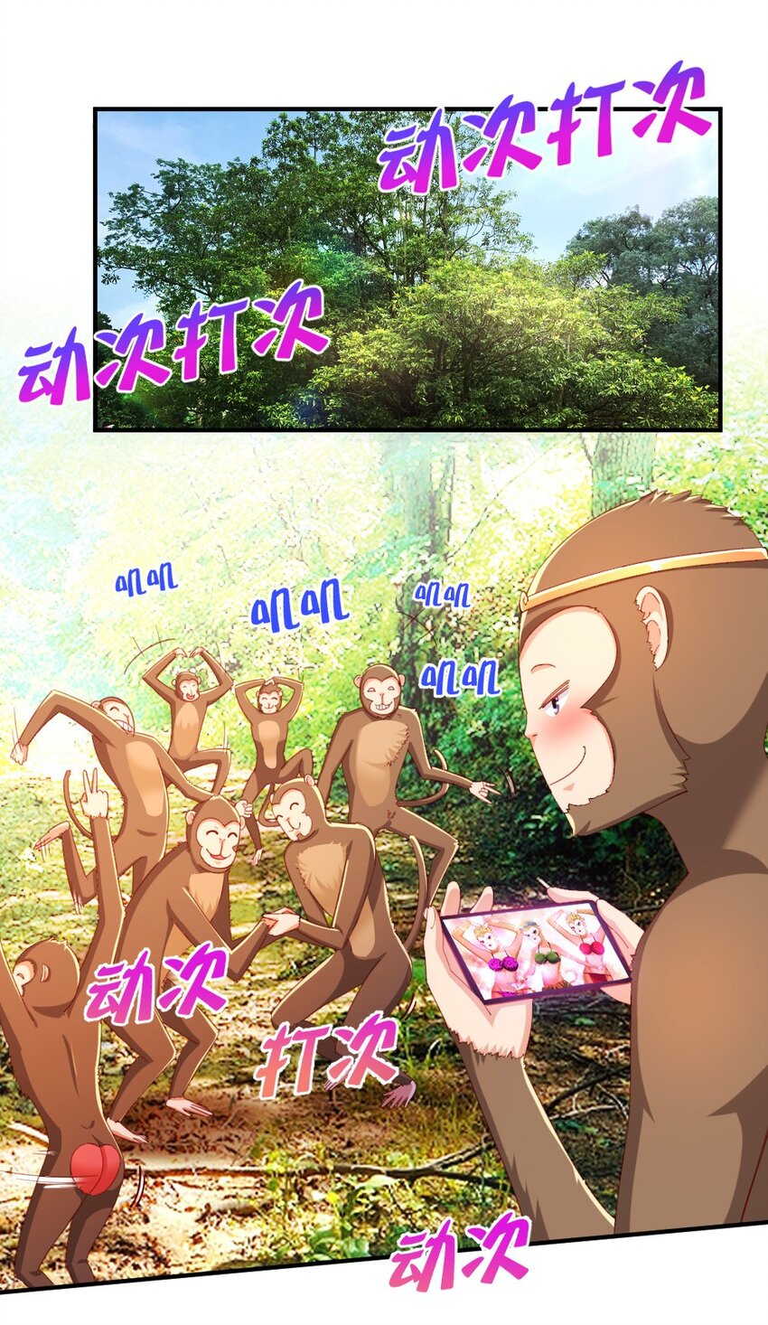 029 炎炎夏日，不来一发吗~21