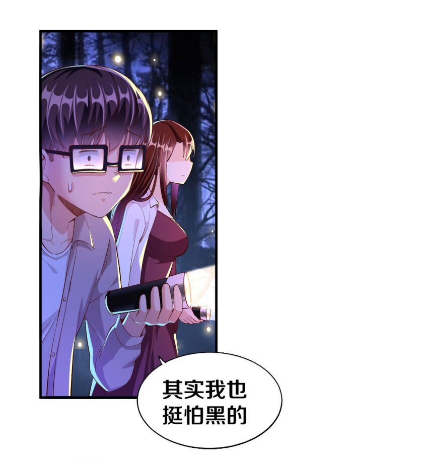 016 线下活动来袭50
