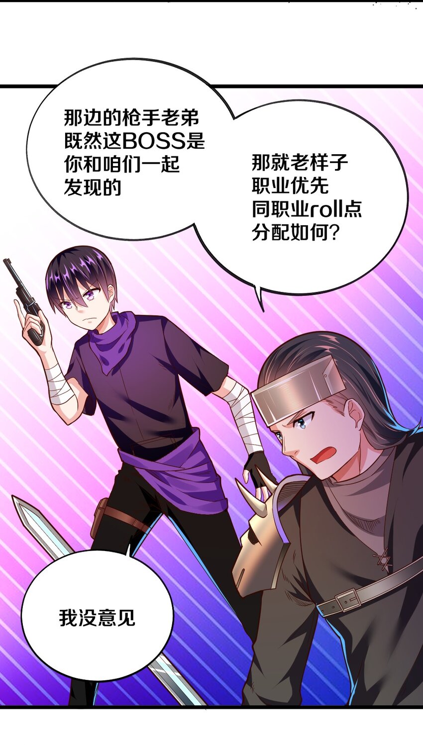 004 狼与犬的初遇22