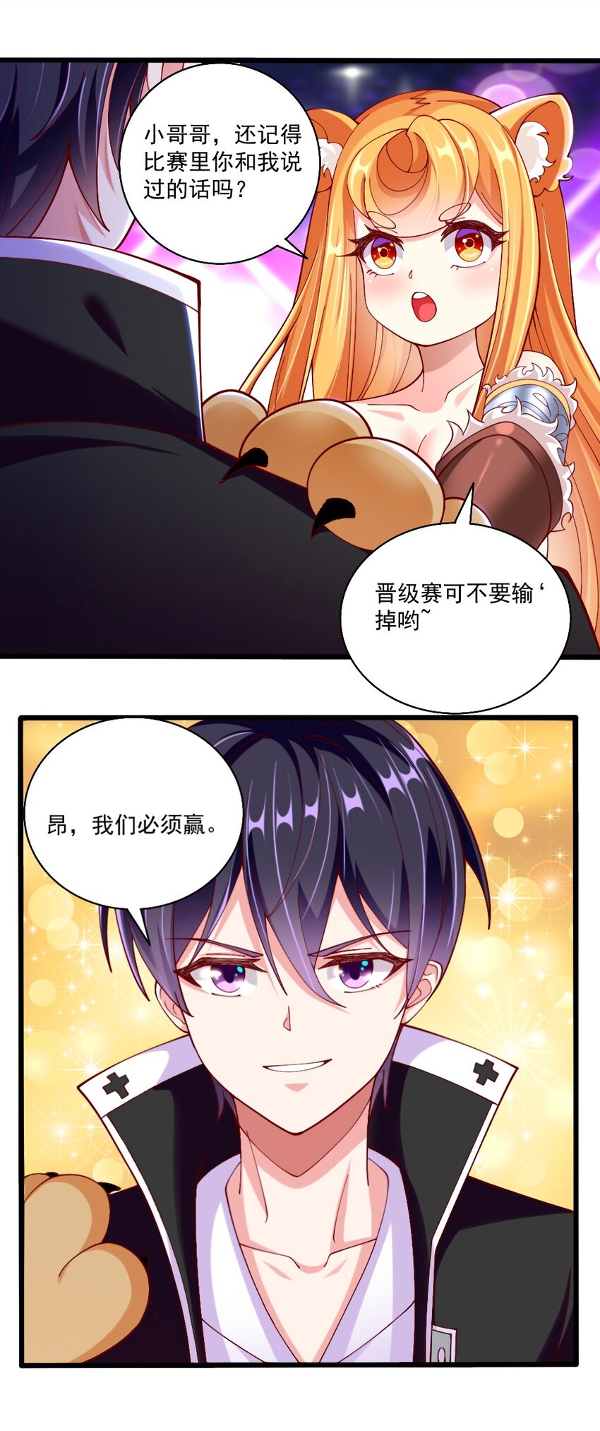 065 碾压局20