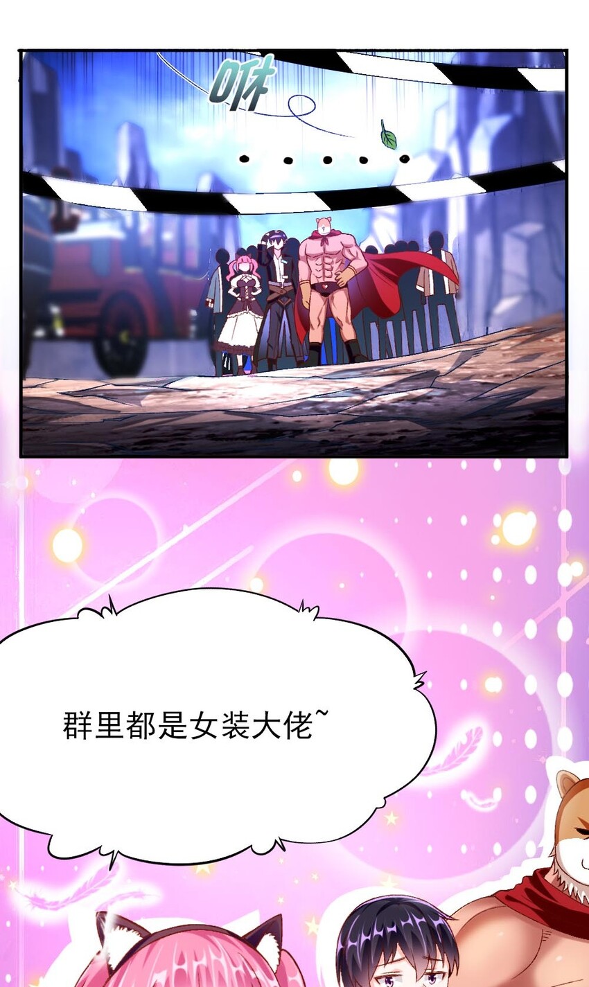 014 人气最高的玩家55