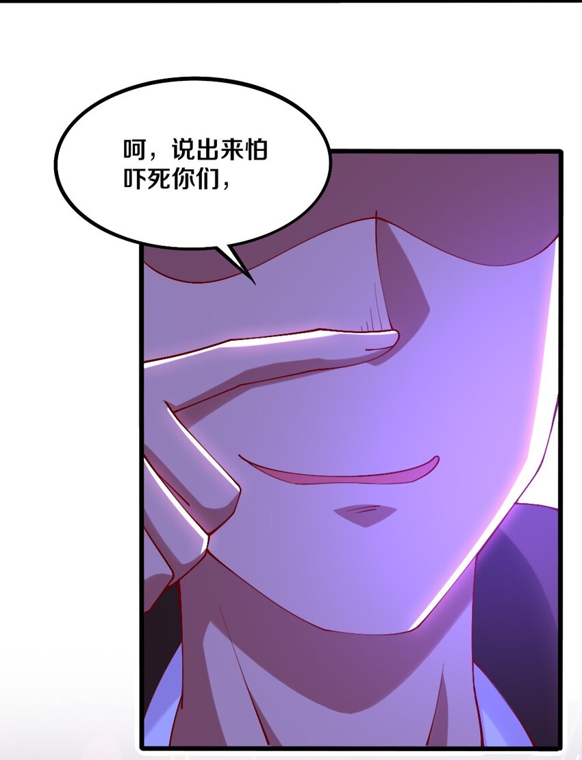 043 哦尼酱～好久不见呐45