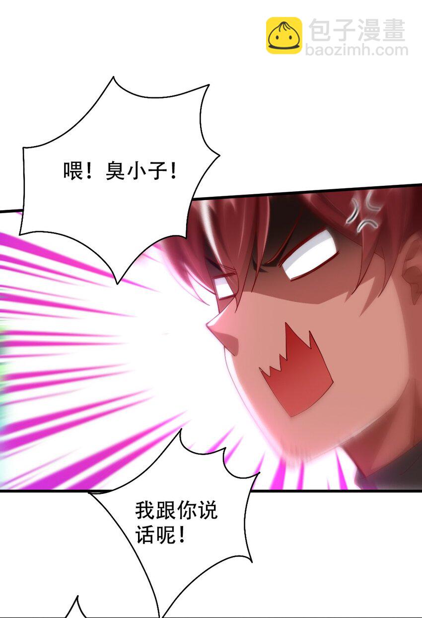068 启用B计划7