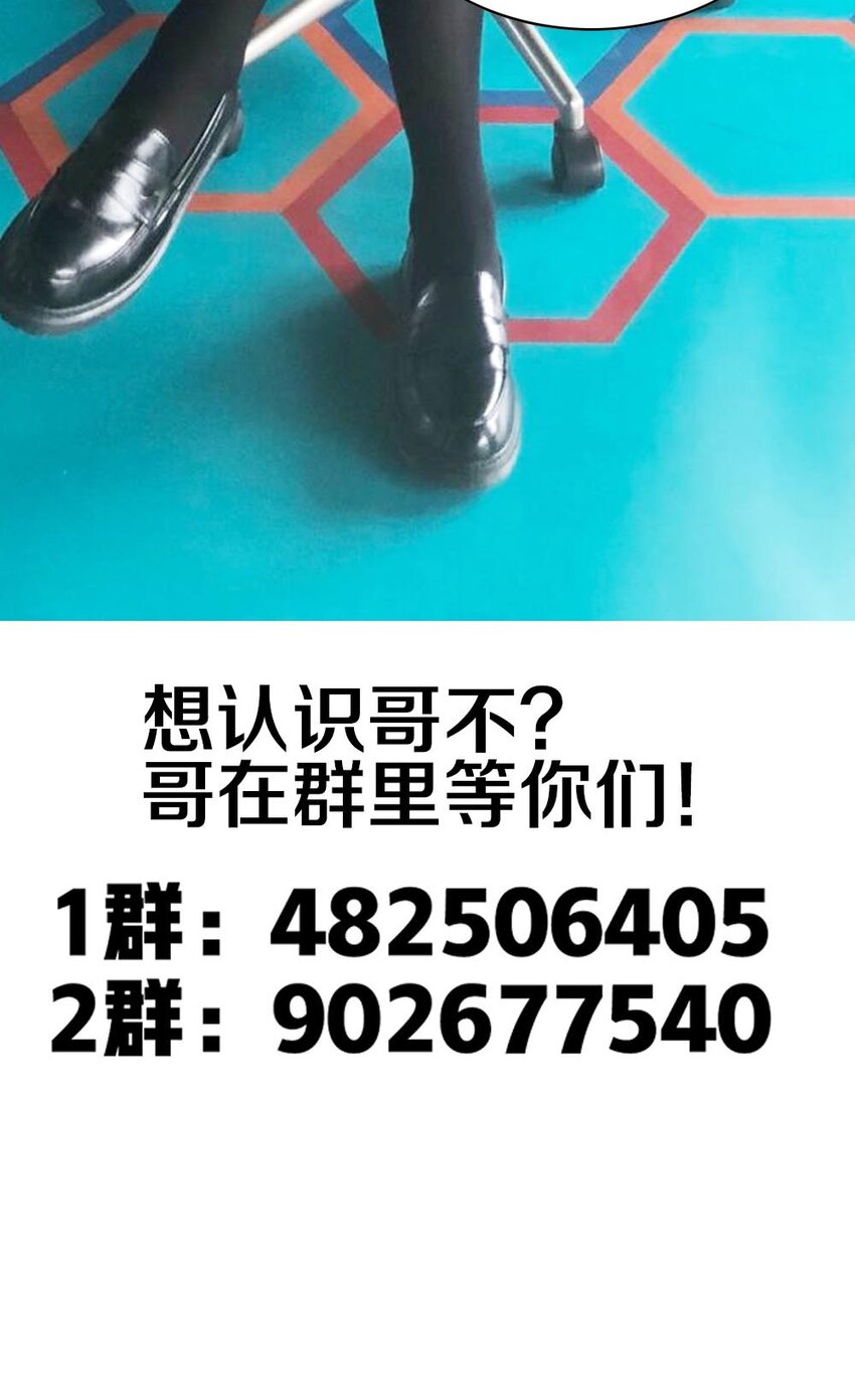 027 伊丽丝火力全开54