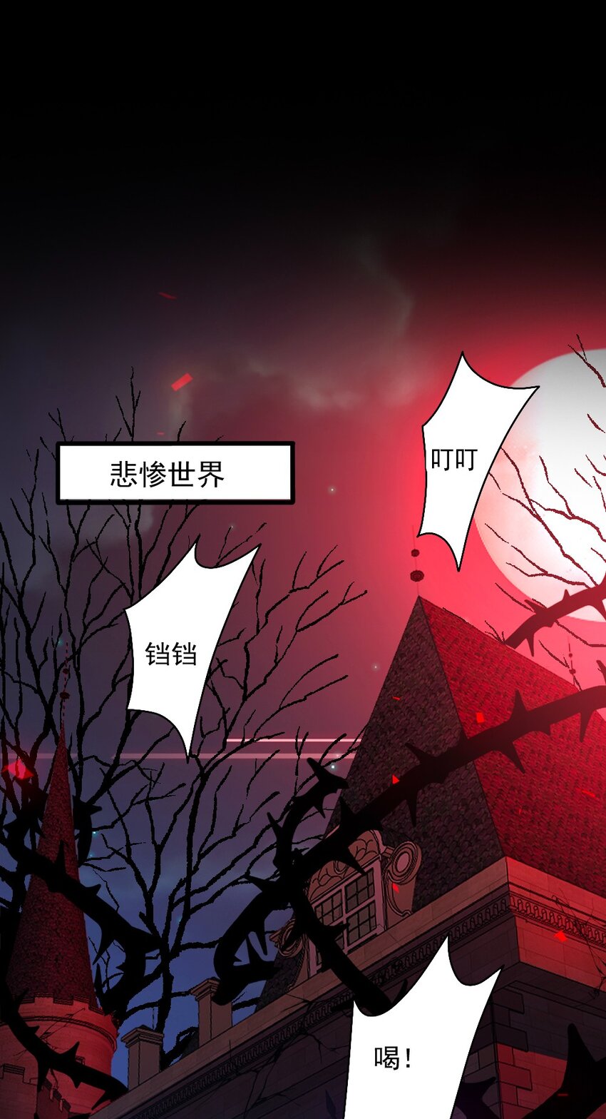 070 换我来护你17