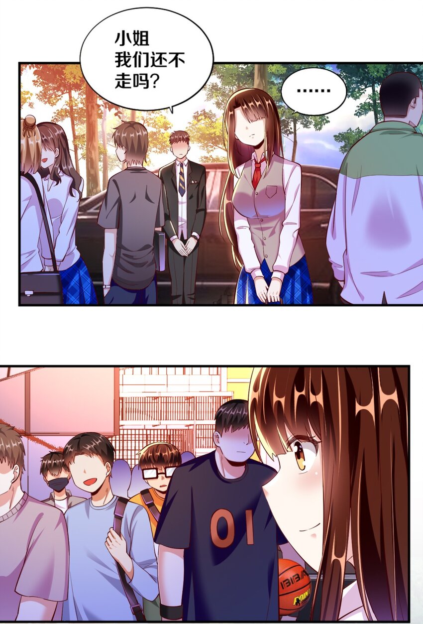 024 不行…这样不行的2