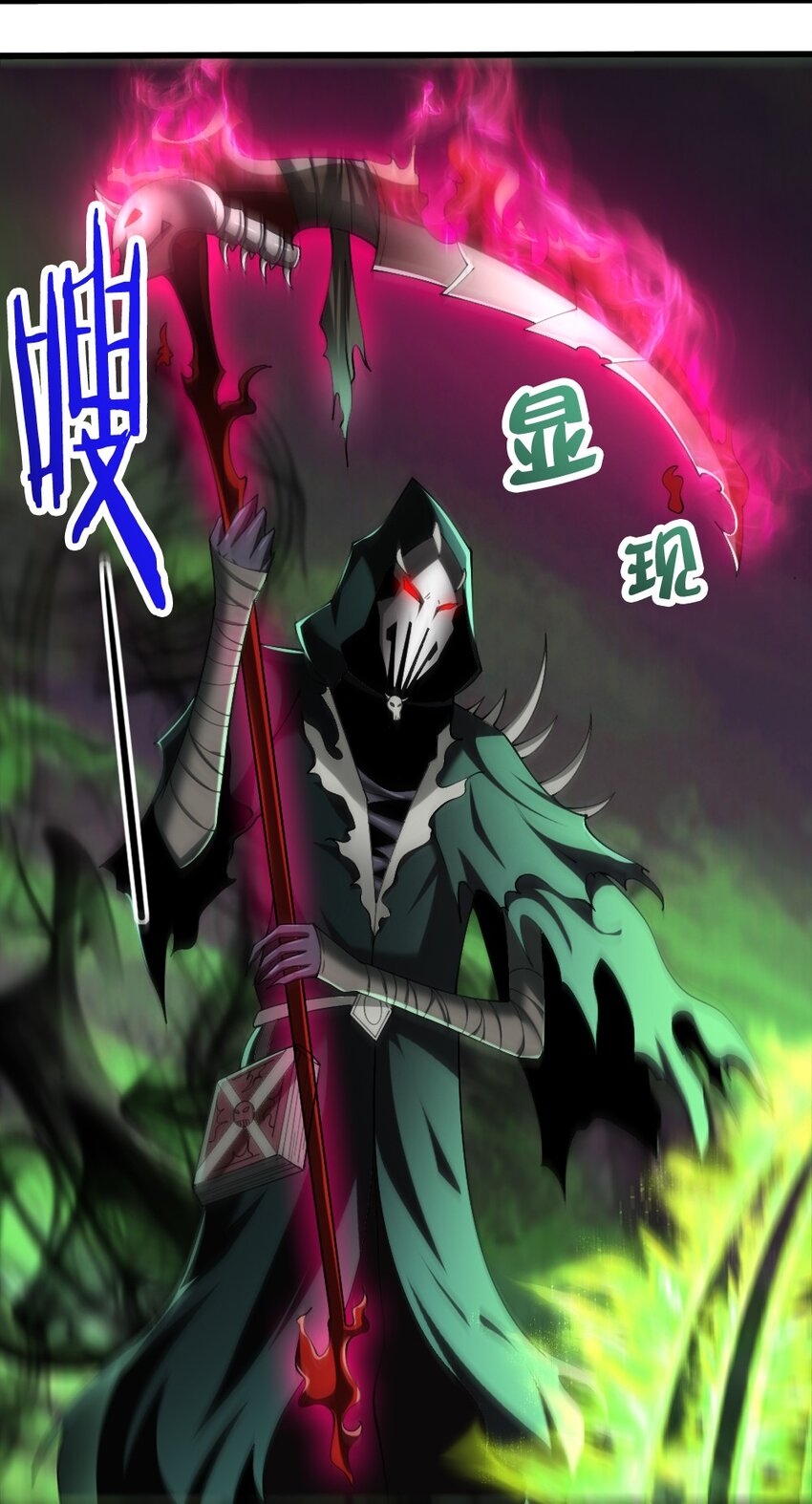 042 “欧罗拉”的“兔女郎”7