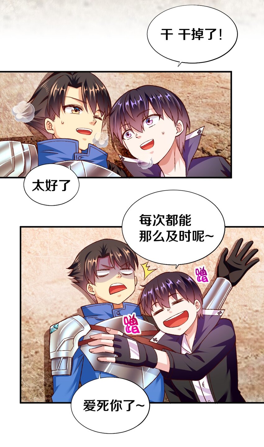 012 黎宇，以后请多指教17