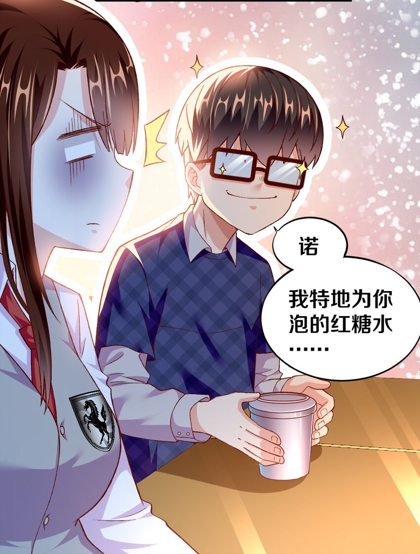 011 最讨厌黎宇了！42