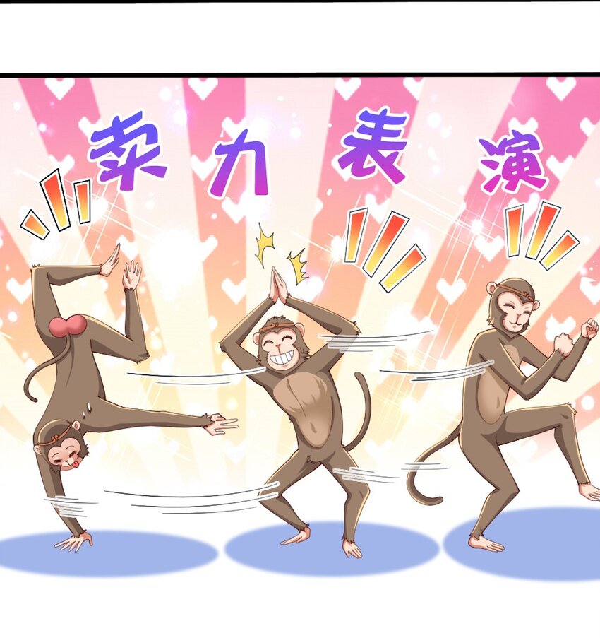 032 要住一个房间？4