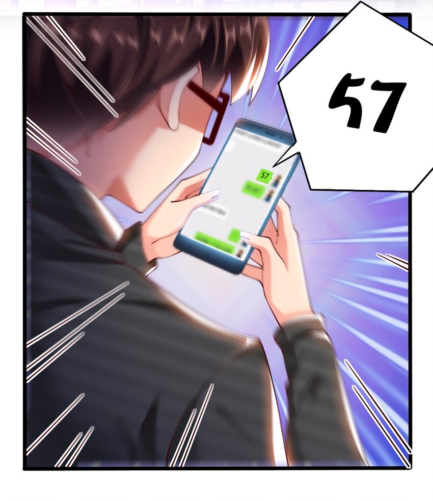 057 我才不在乎黎宇！22