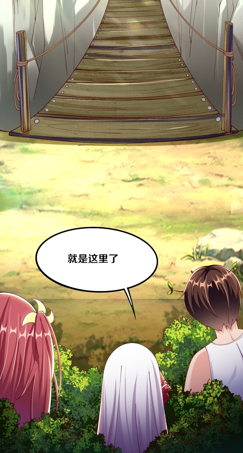 031 耍猴29
