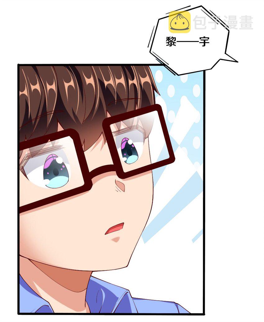 033 新角色登场！冷萝莉鹿泠20