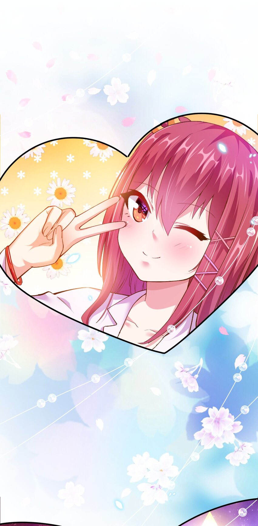 002 美少女……不止一个！1