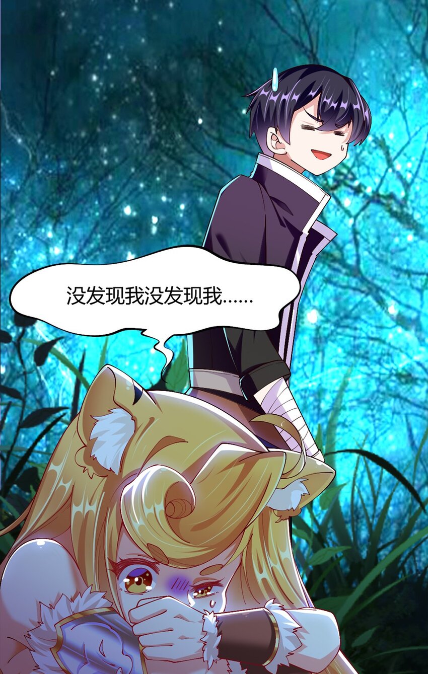 052 近战大力法15