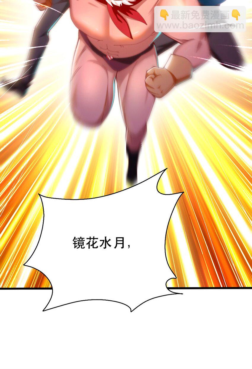 065 碾压局58