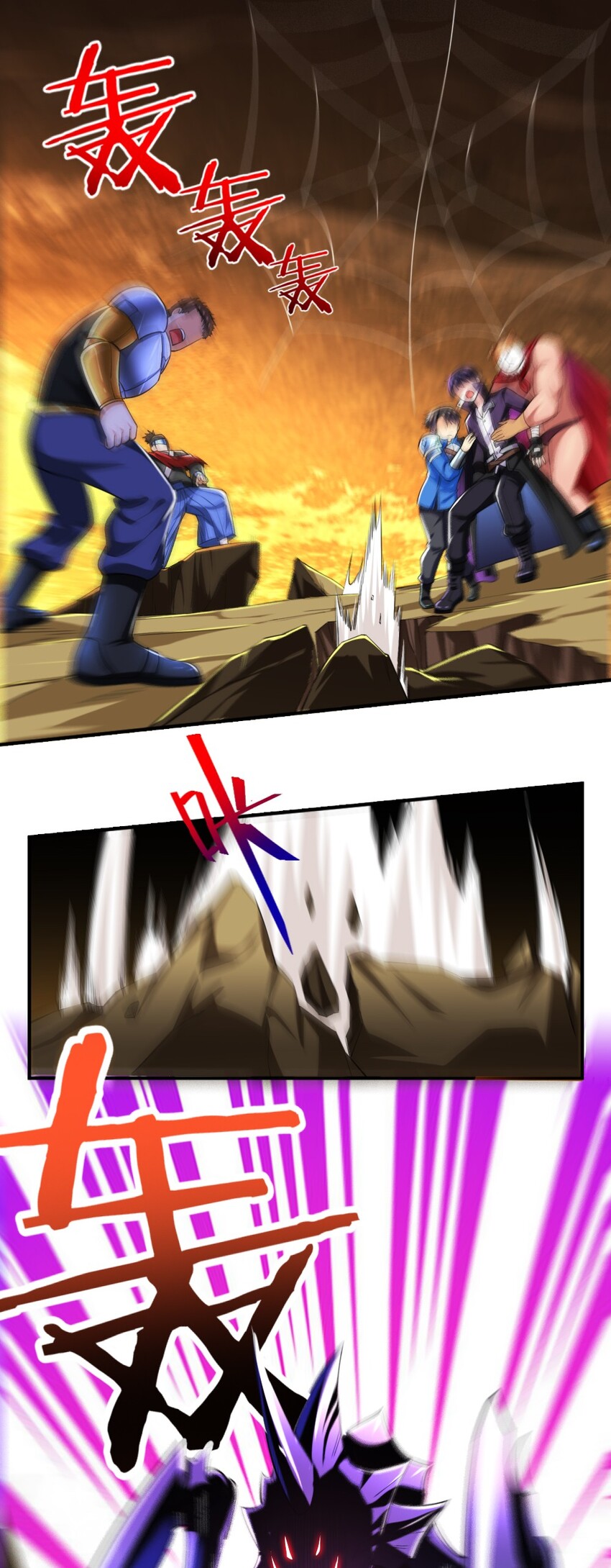 021 该转职了！27