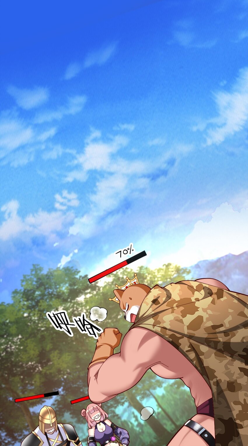 068 启用B计划42