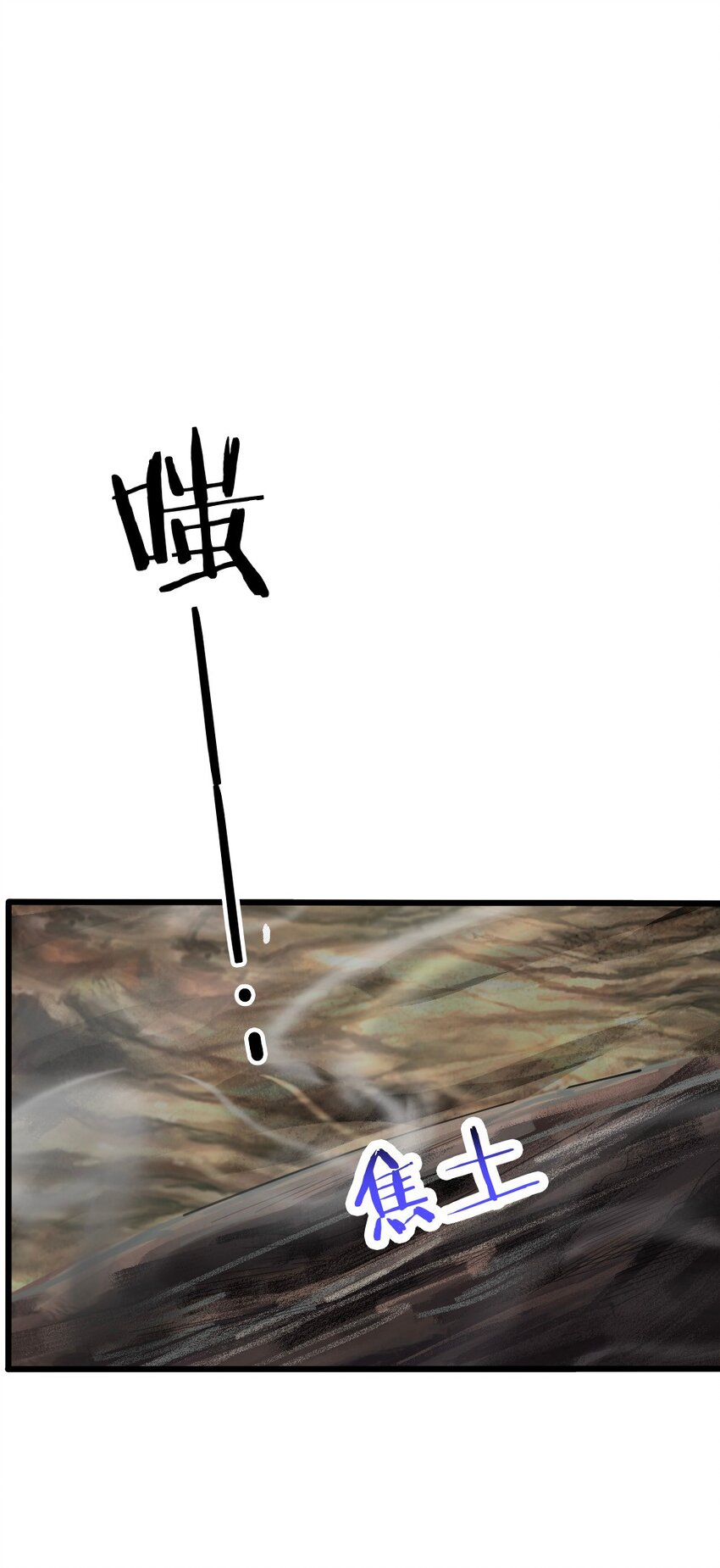067 不孝有三，AD上单19