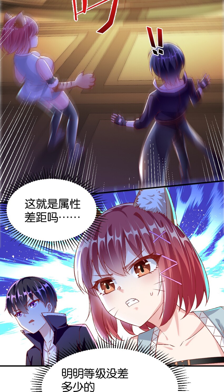 013 谈判42