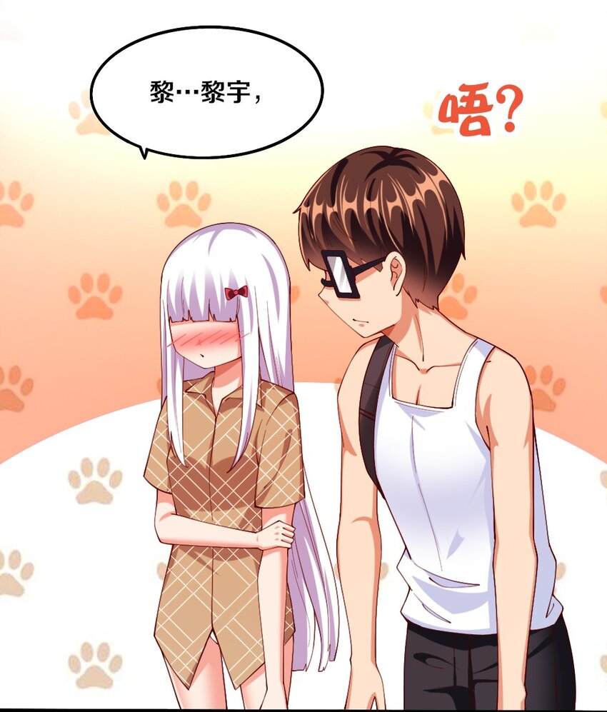 032 要住一个房间？60