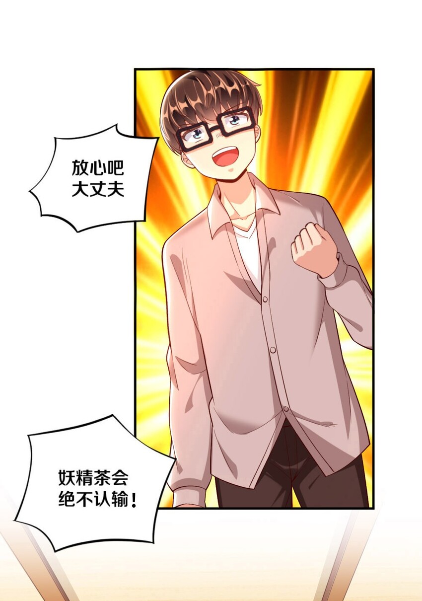 020 不可饶恕3