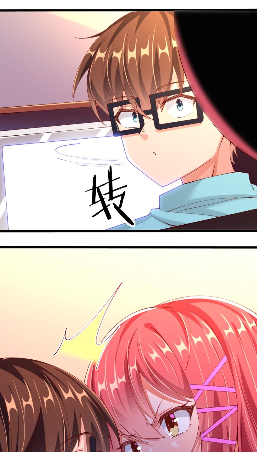 055 明败人40