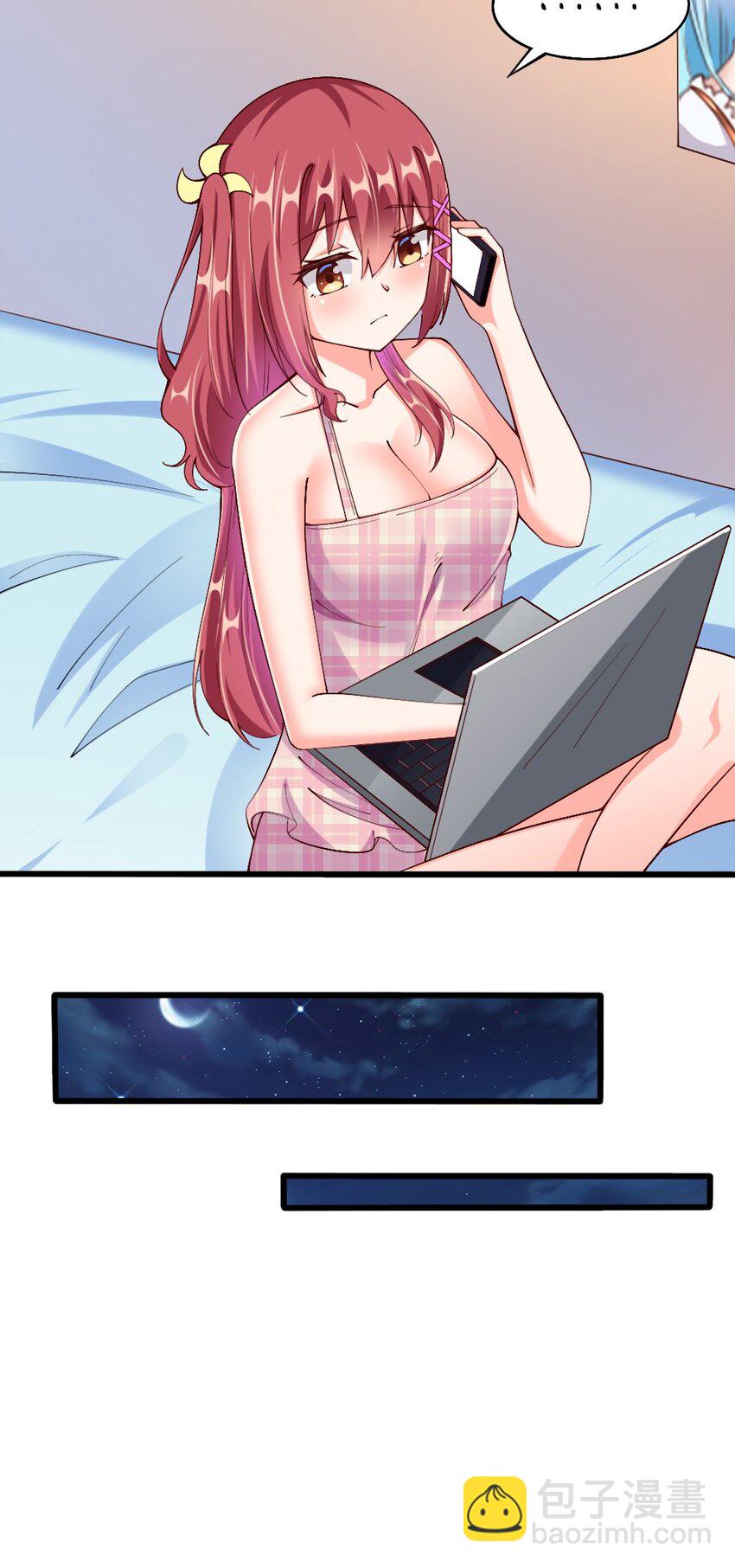 044 与魔法少女的赌约48