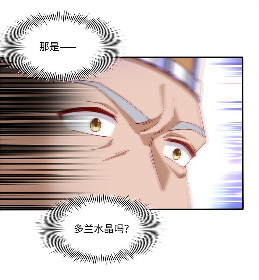 046 暗潮汹涌10