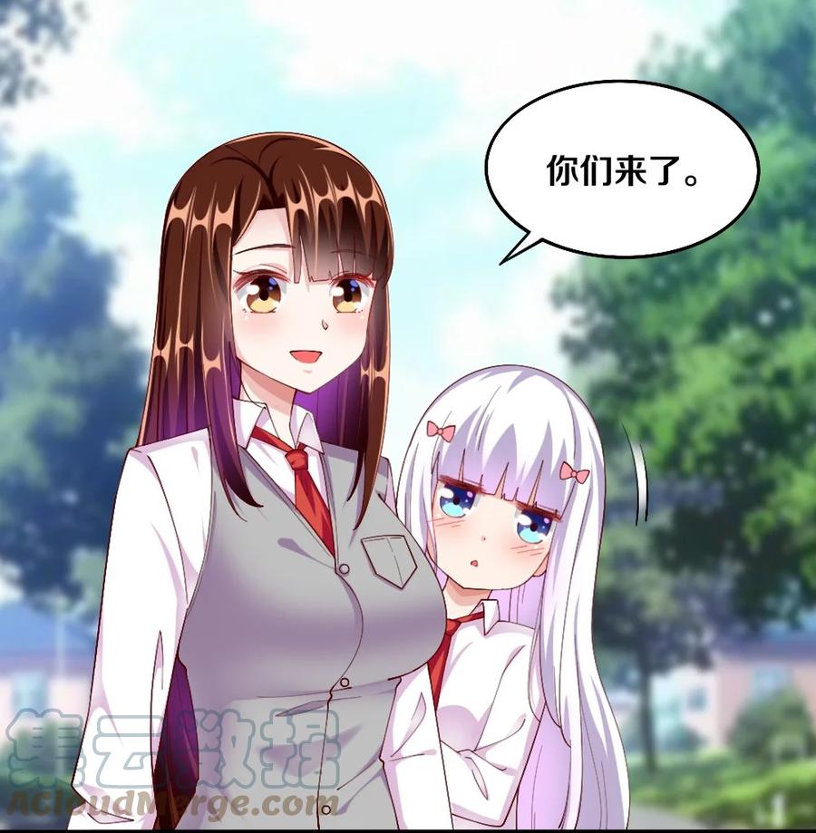 036 黎宇，你会幻灭吗？48