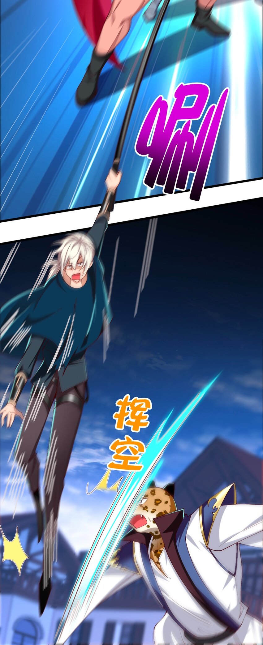 055 明败人5