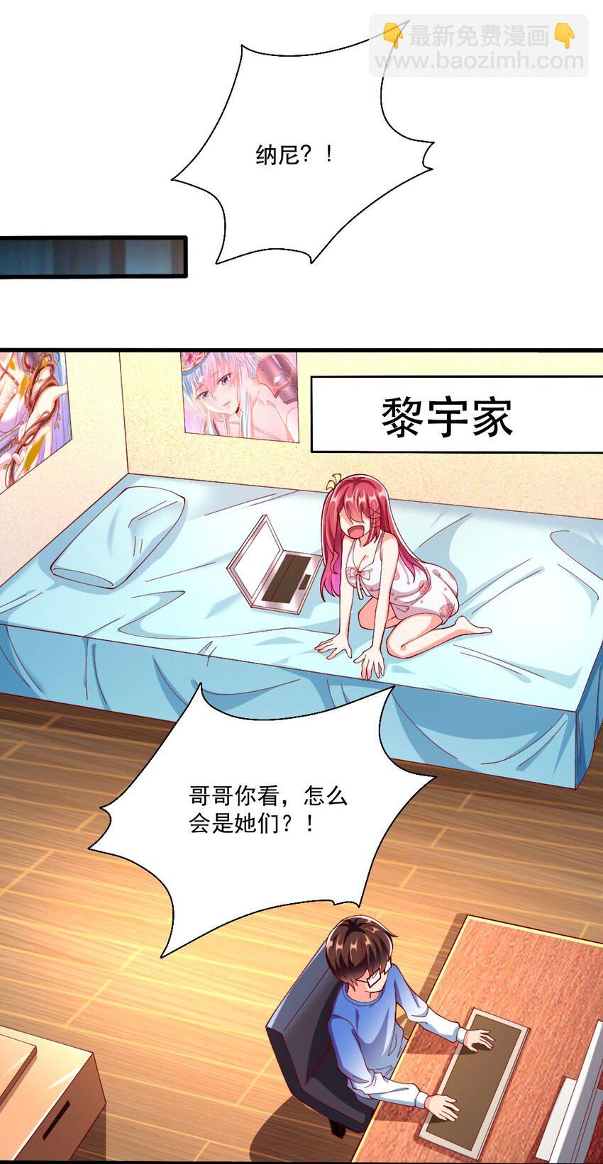 065 碾压局37