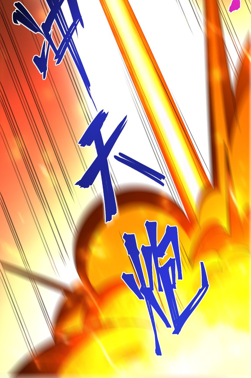071他追，他逃，他们都插翅难飞48