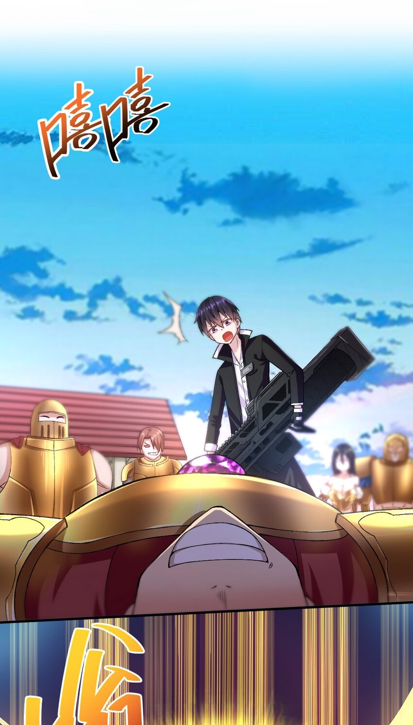 009 技术流VS人民币玩家！51