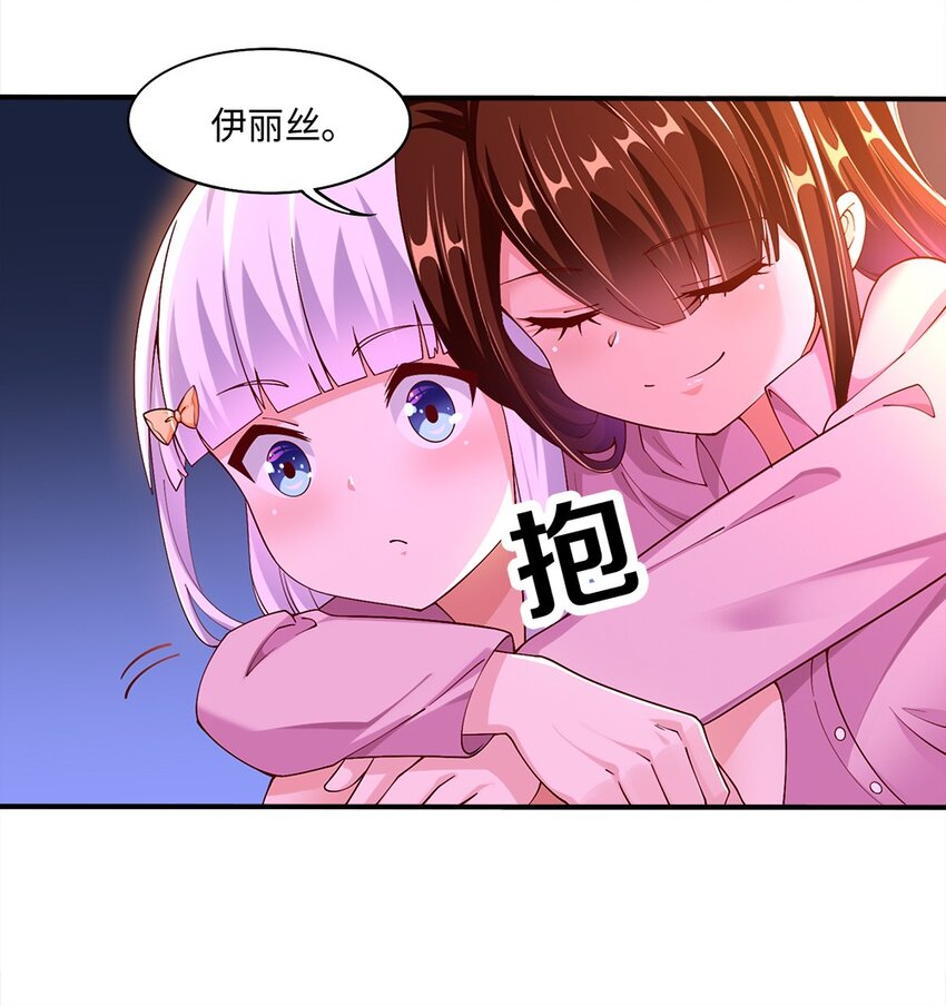 046 暗潮汹涌22
